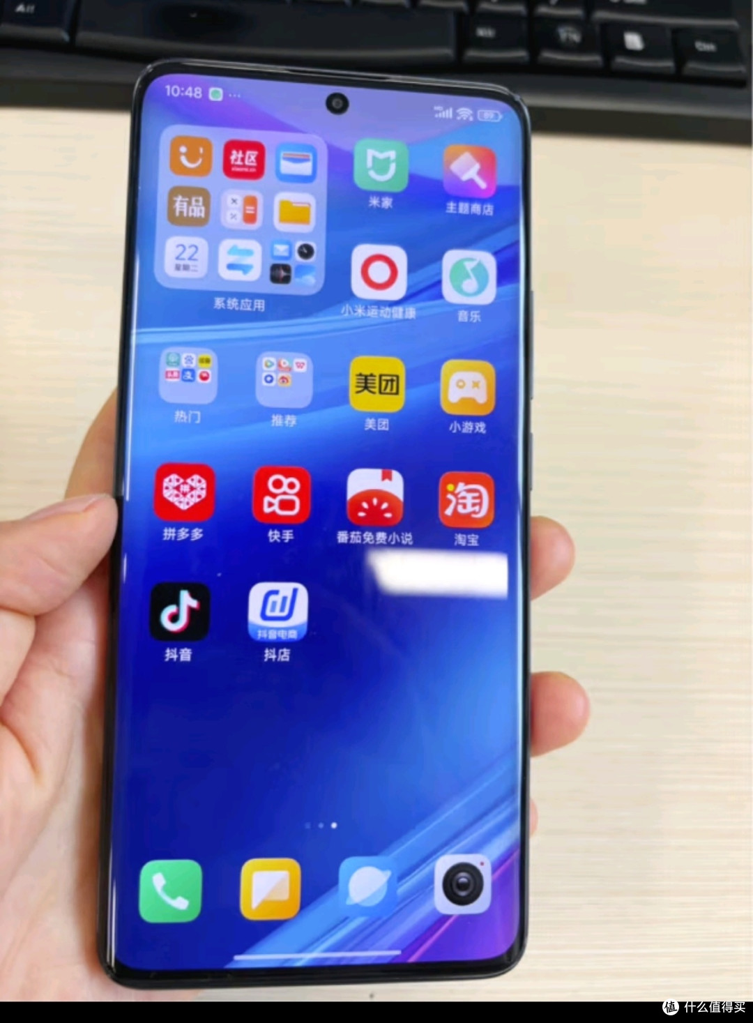 小米(MI)Redmi Note14Pro 手机 国家补贴 天玑7300-Ultr