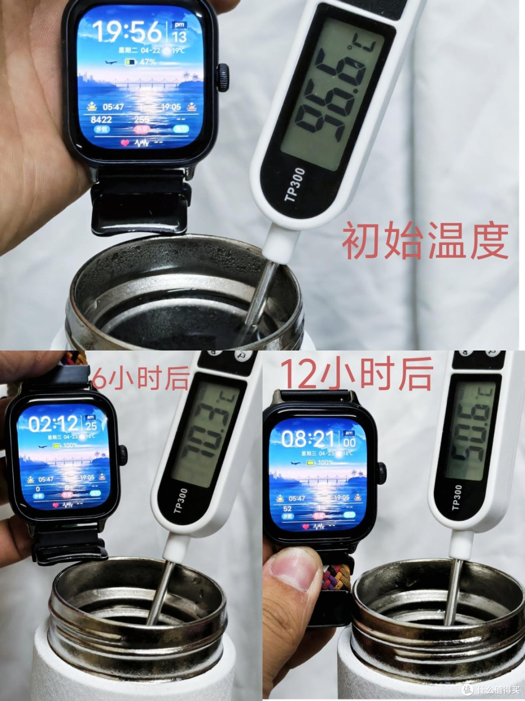 宫菱保温杯测评,性能再突破!0重金属0漆0涂层,欧盟认证新标杆
