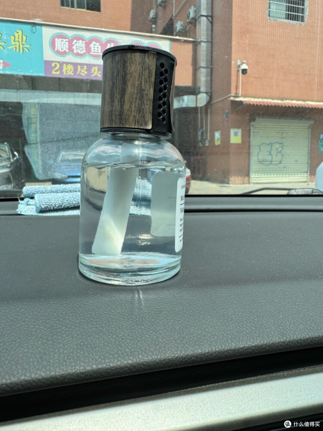 车载香薰：为驾乘空间注入自然清新的气息