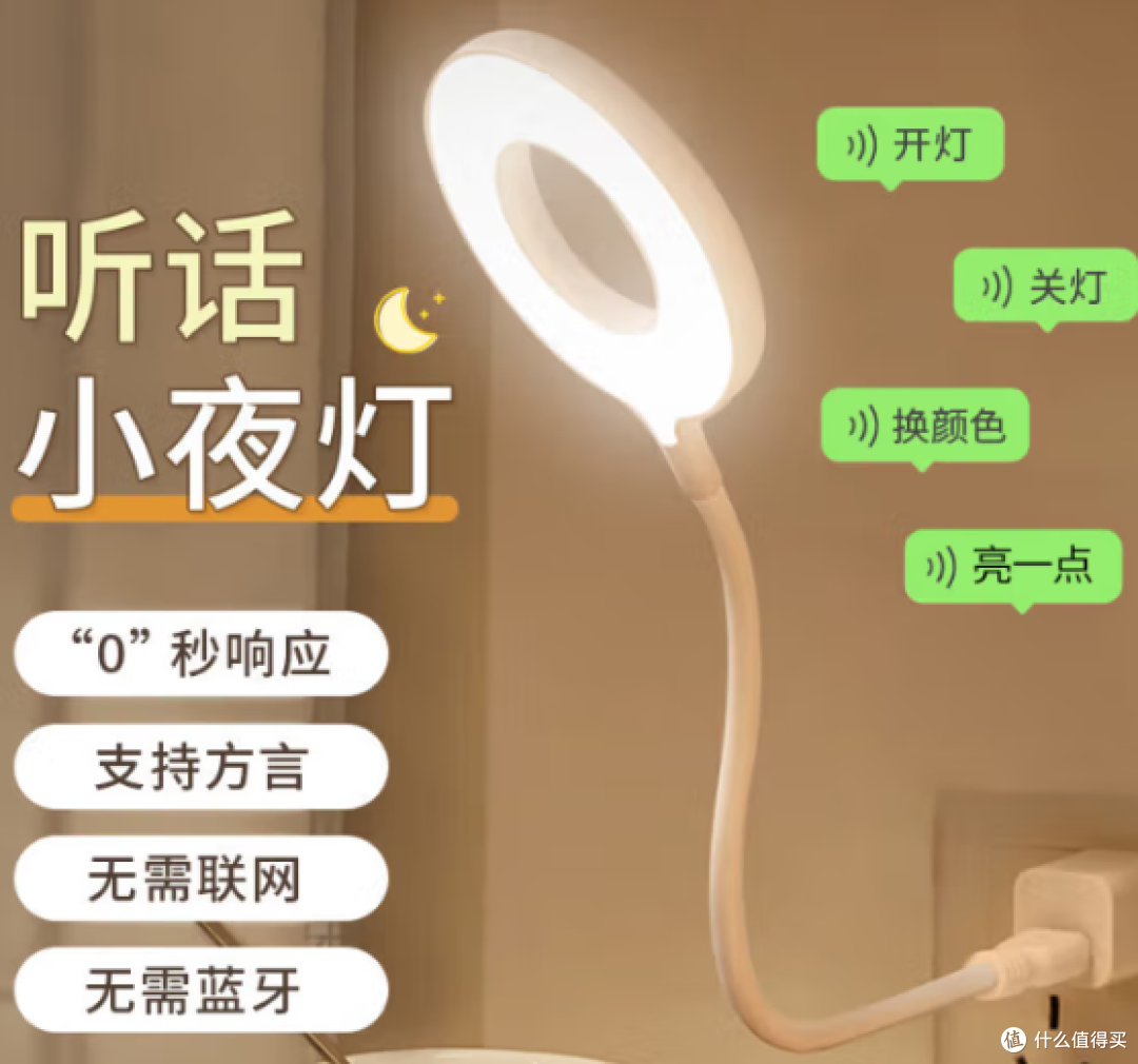 闲鱼奇葩小物开箱|这些10元神器让我直呼"还能这样?"