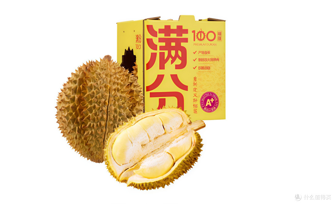 京东“满分榴莲标准”靠谱吗?