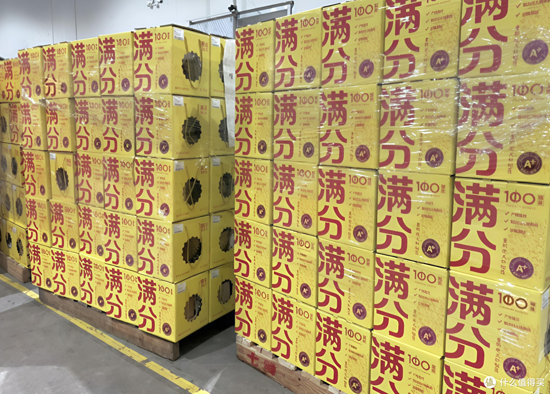 京东“满分榴莲标准”靠谱吗?