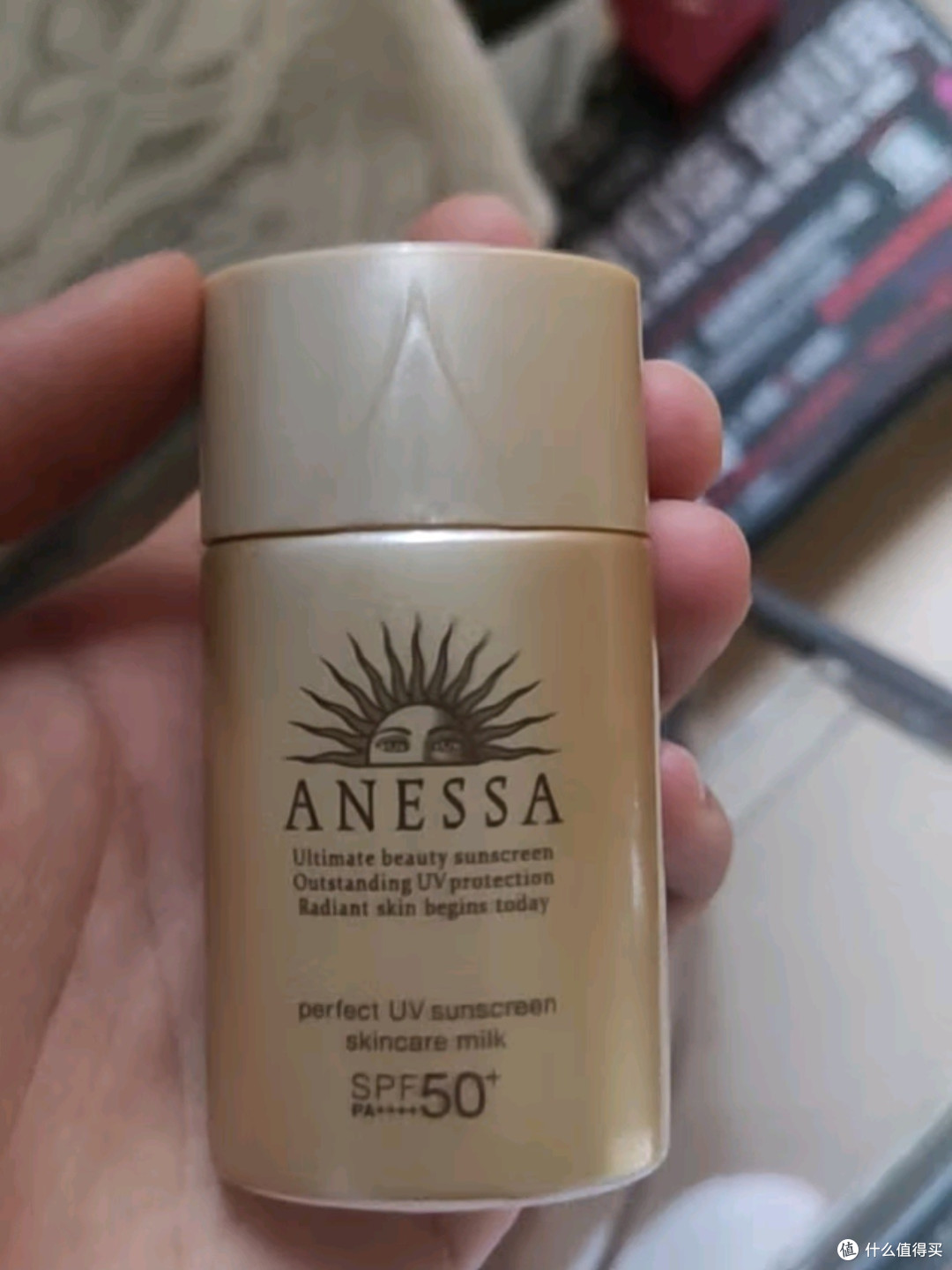 安热沙(Anessa)防晒套装:守护每一寸肌肤,拥抱阳光无惧挑战