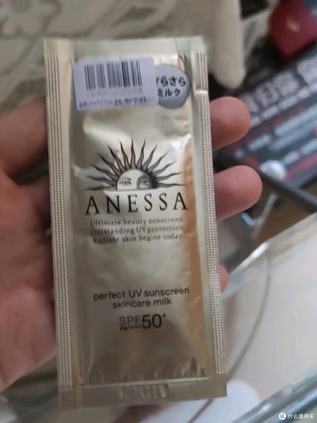 安热沙(Anessa)防晒套装:守护每一寸肌肤,拥抱阳光无惧挑战
