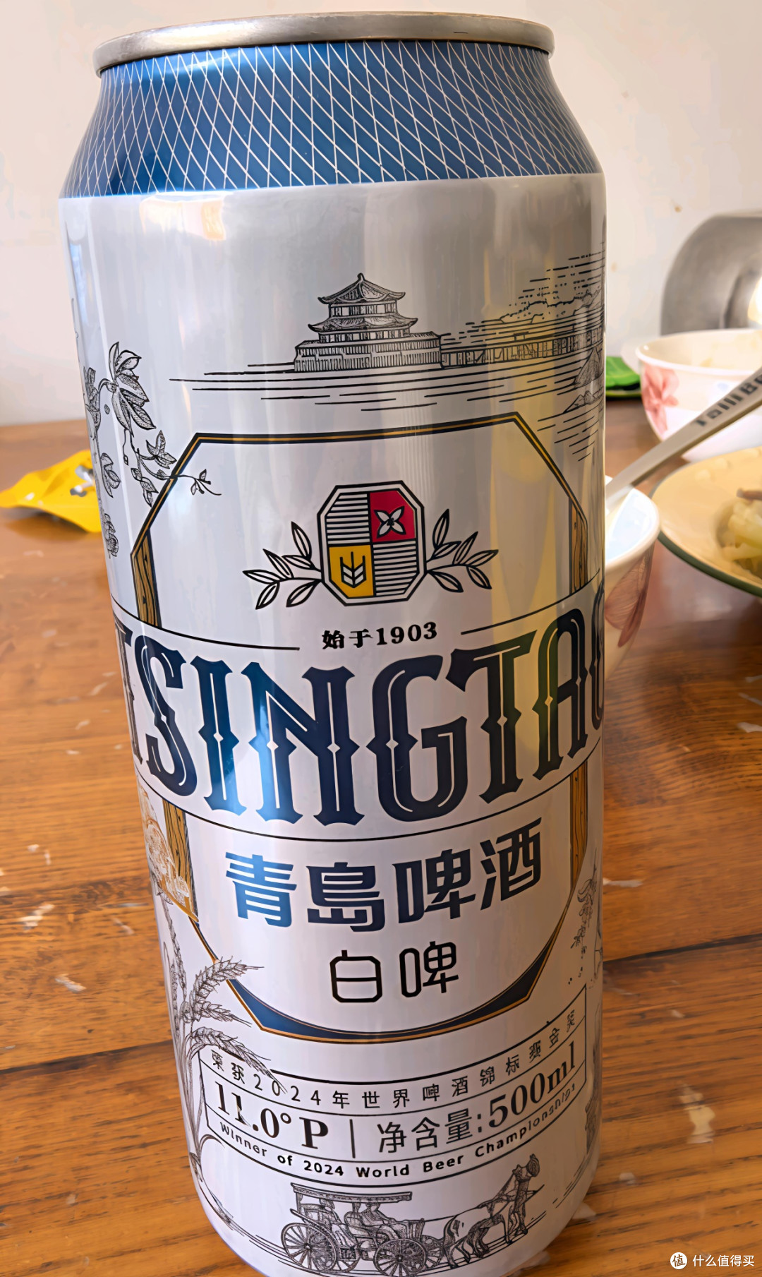 美团闪购必囤青岛啤酒清单!30分钟冰爽到家的快乐,这4款闭眼入