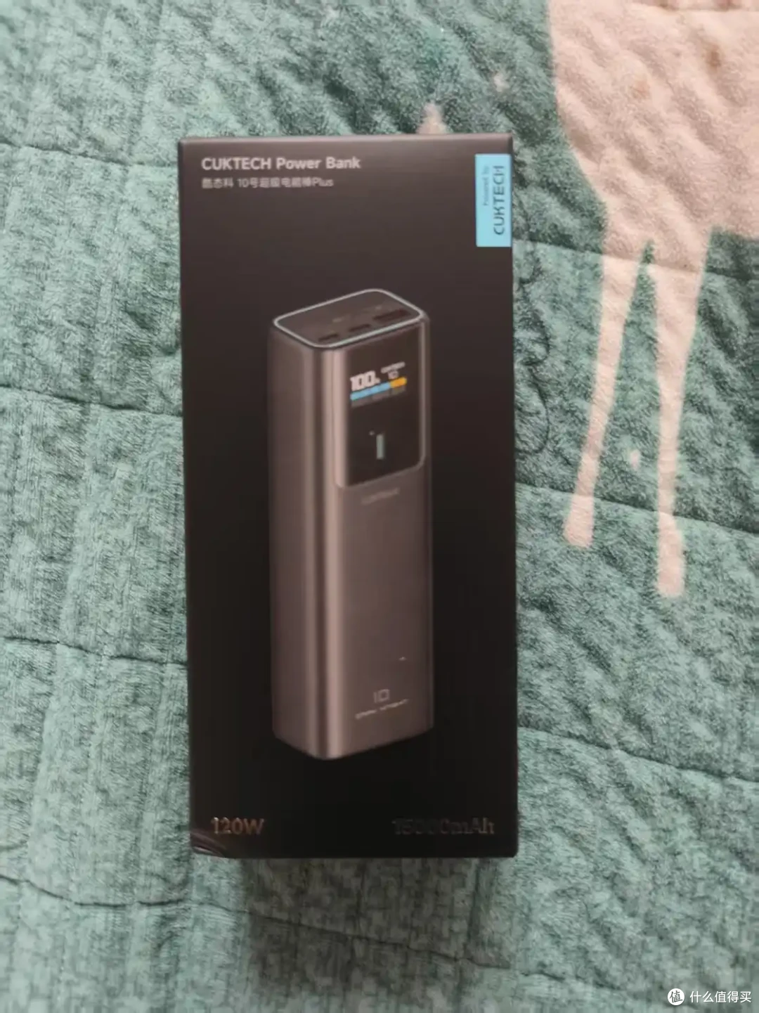 酷态科超级电能棒?满足你对充电宝的一切需求