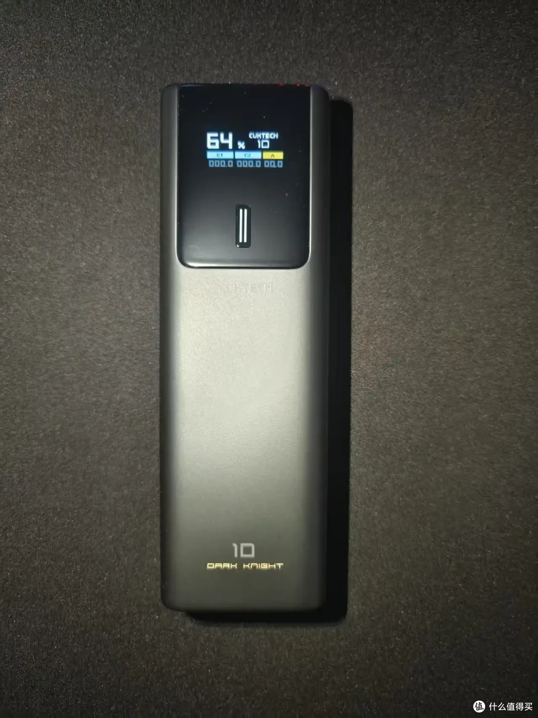 酷态科超级电能棒?满足你对充电宝的一切需求