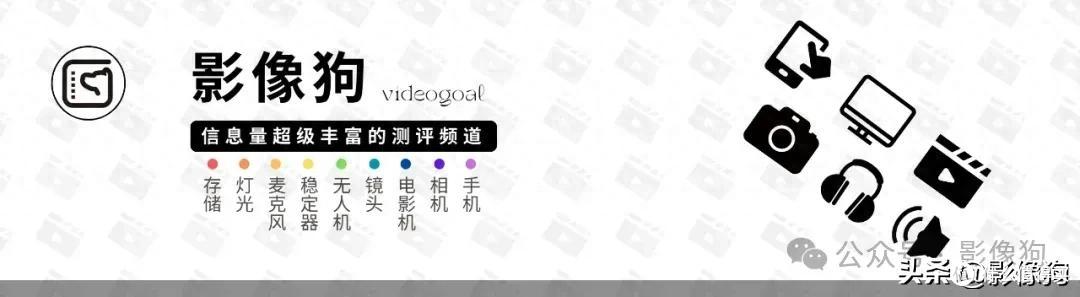 这台手机的性价比高得有点过分了!真我 GT7 手机上手体验