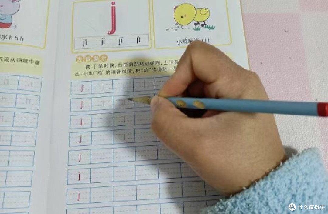 孩子近视拉响警报,护眼大路灯成家庭 “救星”