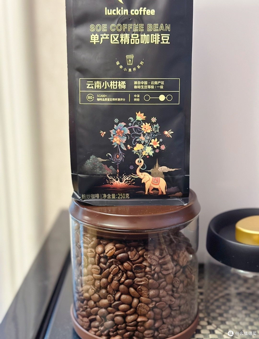 ☕瑞幸 云南小柑橘咖啡豆：中深度烘焙的果香盛宴