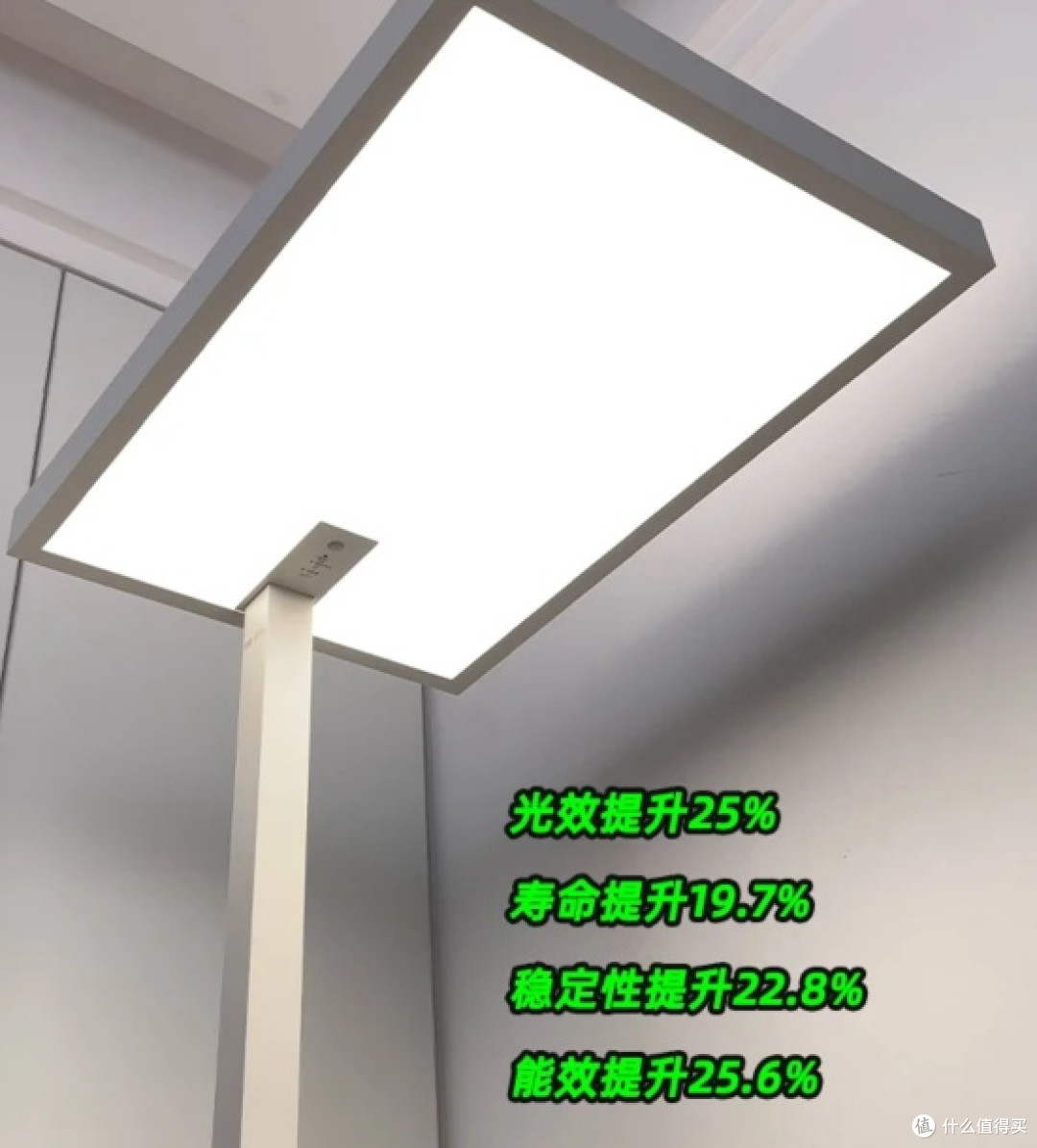 国补加持,月影天之光MAX大路灯开箱:孩子护眼的优选