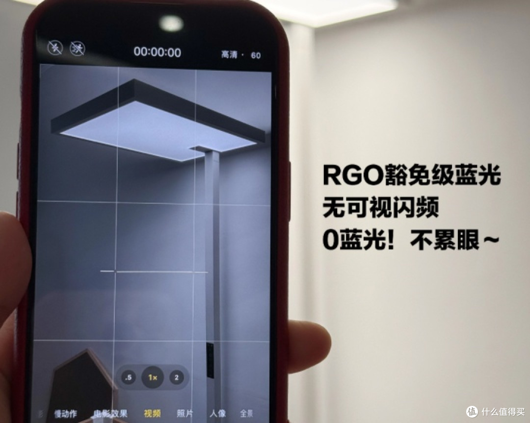 国补加持,月影天之光MAX大路灯开箱:孩子护眼的优选