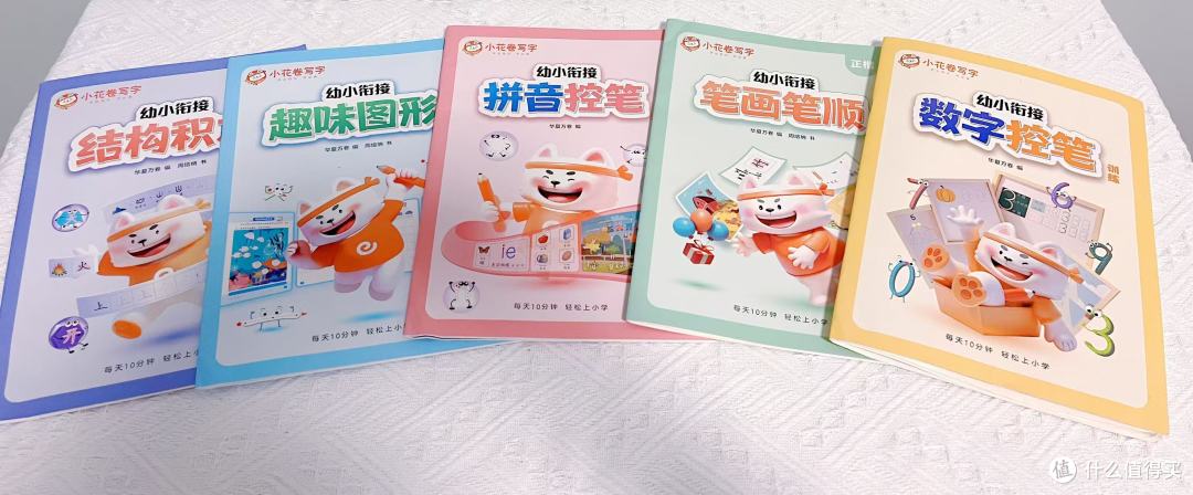 消费降级但教育不降级:幼儿园妈妈的年度好书推荐