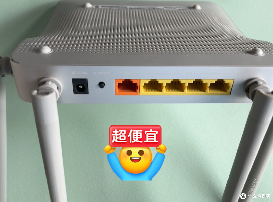 路由器界“钉子户”,无线信号强到无可替代,如今还要70元!