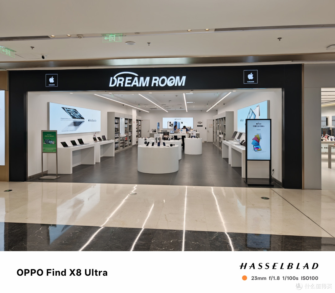 Find X8 Ultra主摄1X拍摄