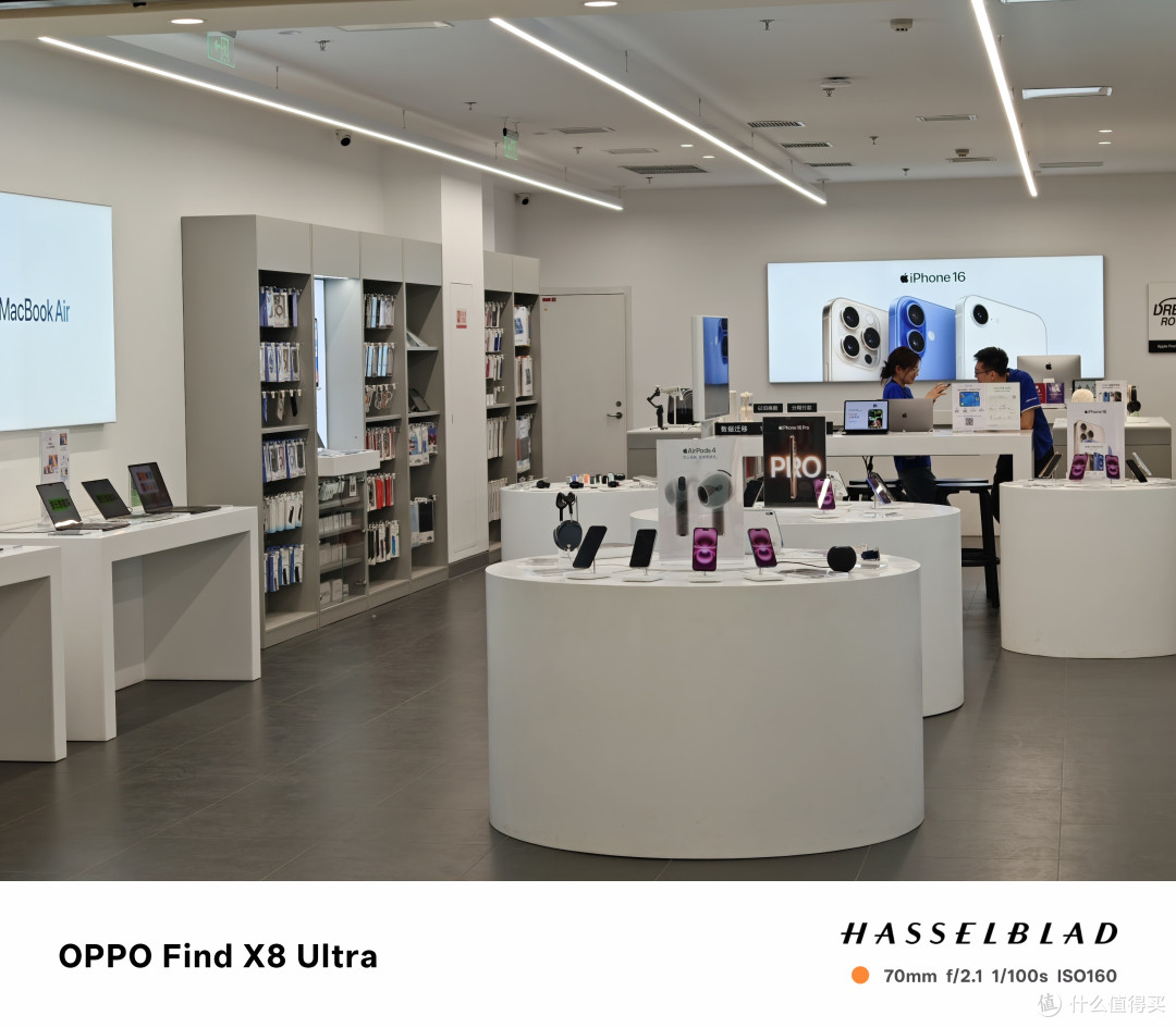 Find X8 Ultra 3X拍摄