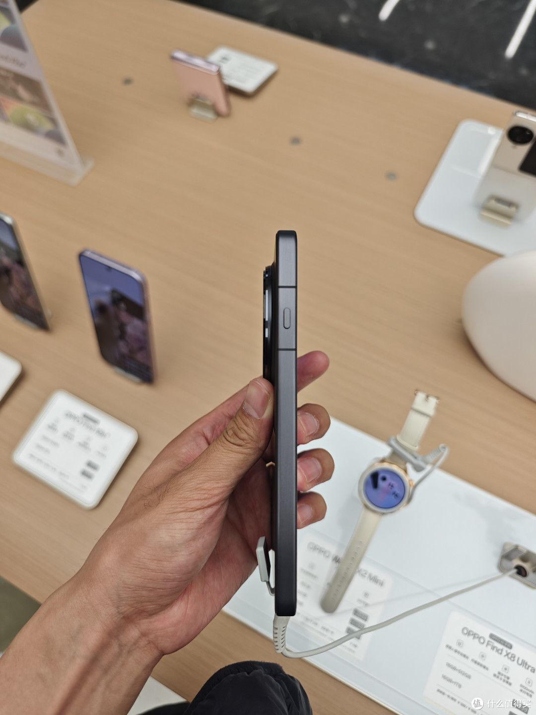 OPPO X8 Ultra