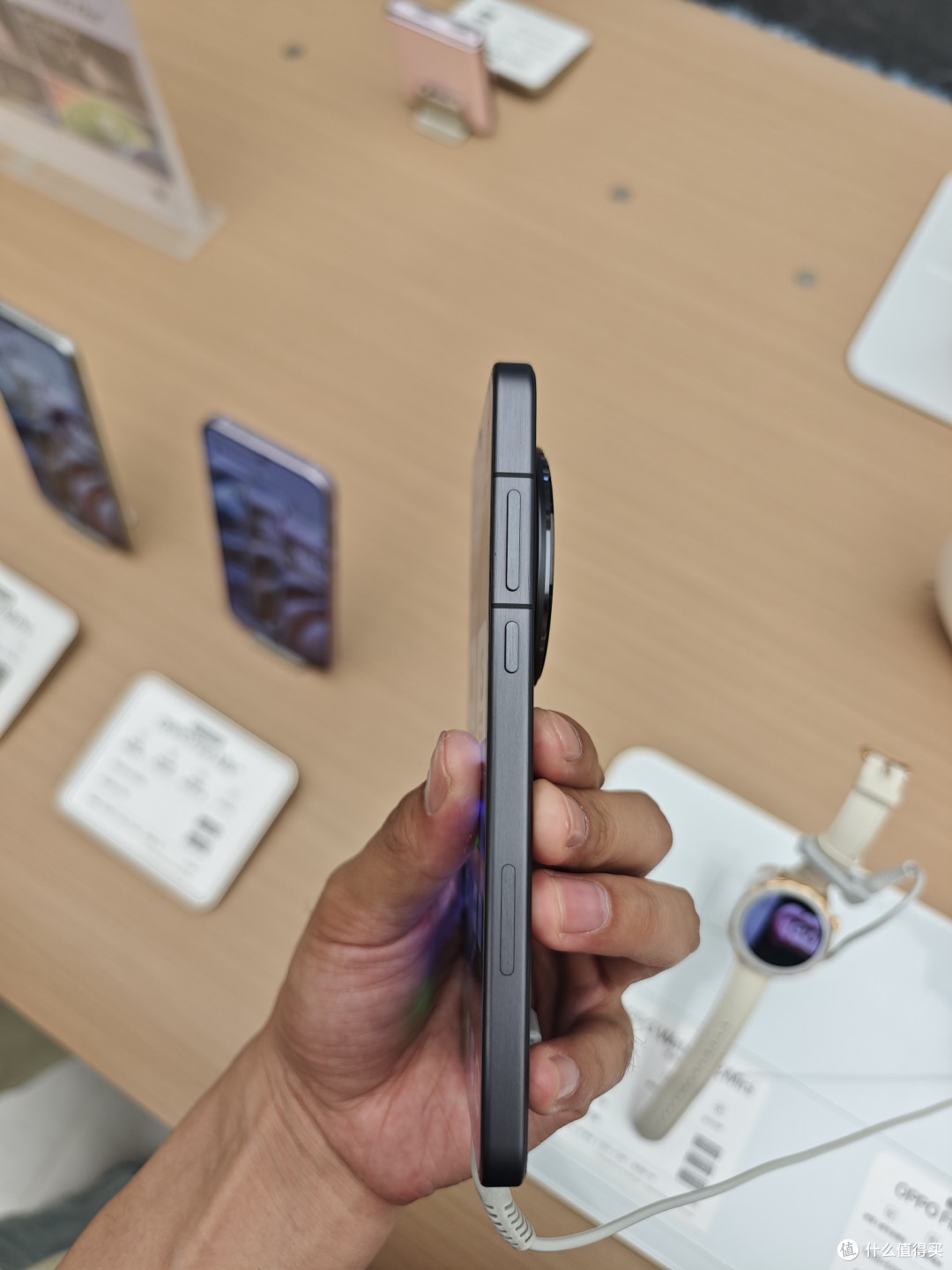 OPPO X8 Ultra