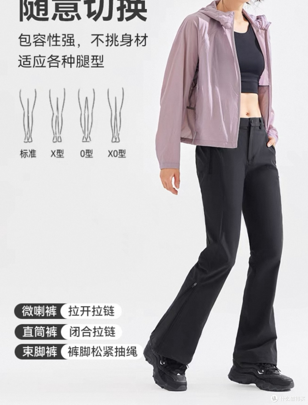 露营垂钓:时尚穿搭与实用技巧全攻略