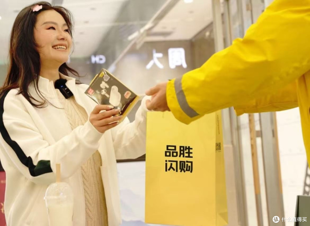 美团闪购拓展即时零售版图