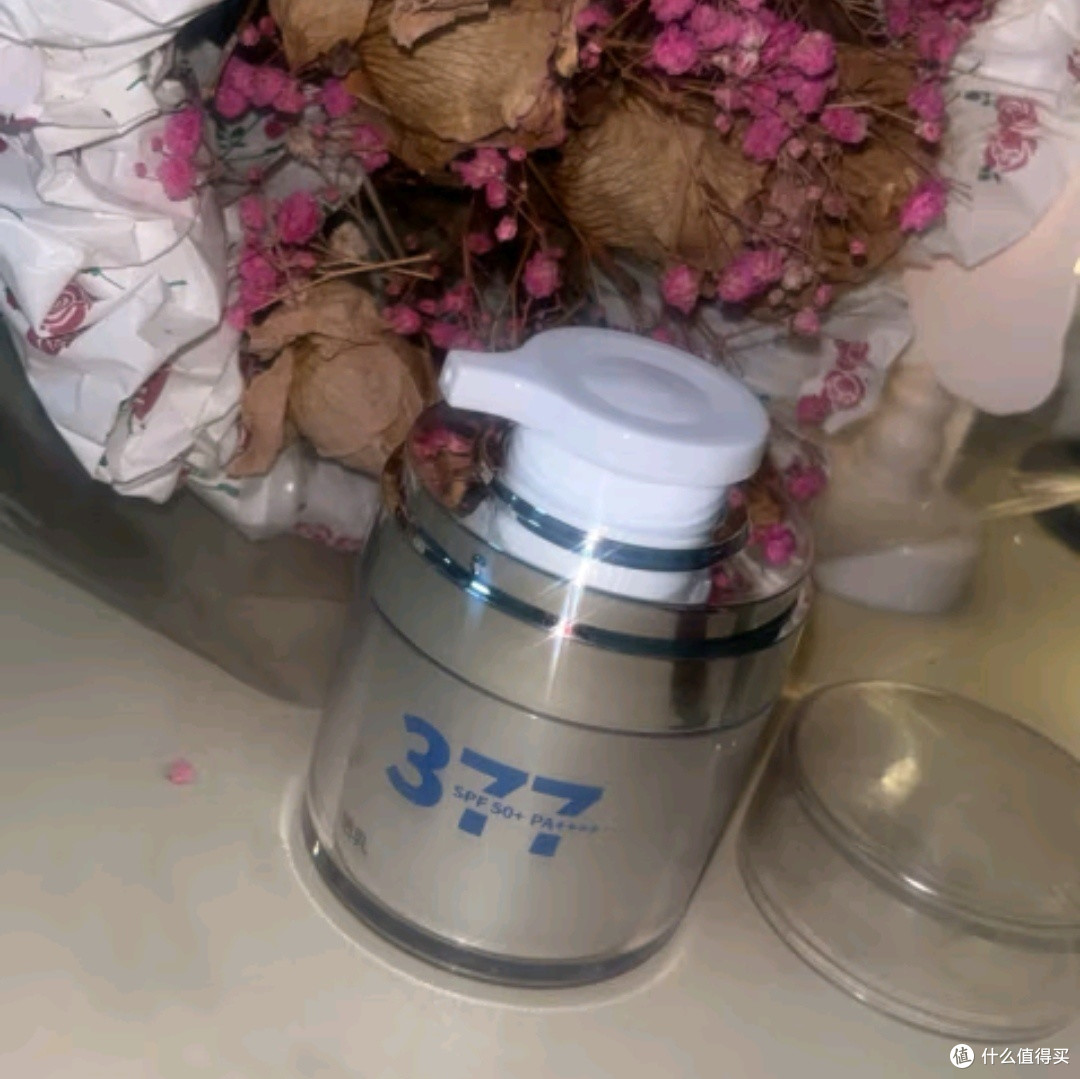 韩方五谷美白防晒霜:自然之美,由内而外,守护全家每一寸肌肤