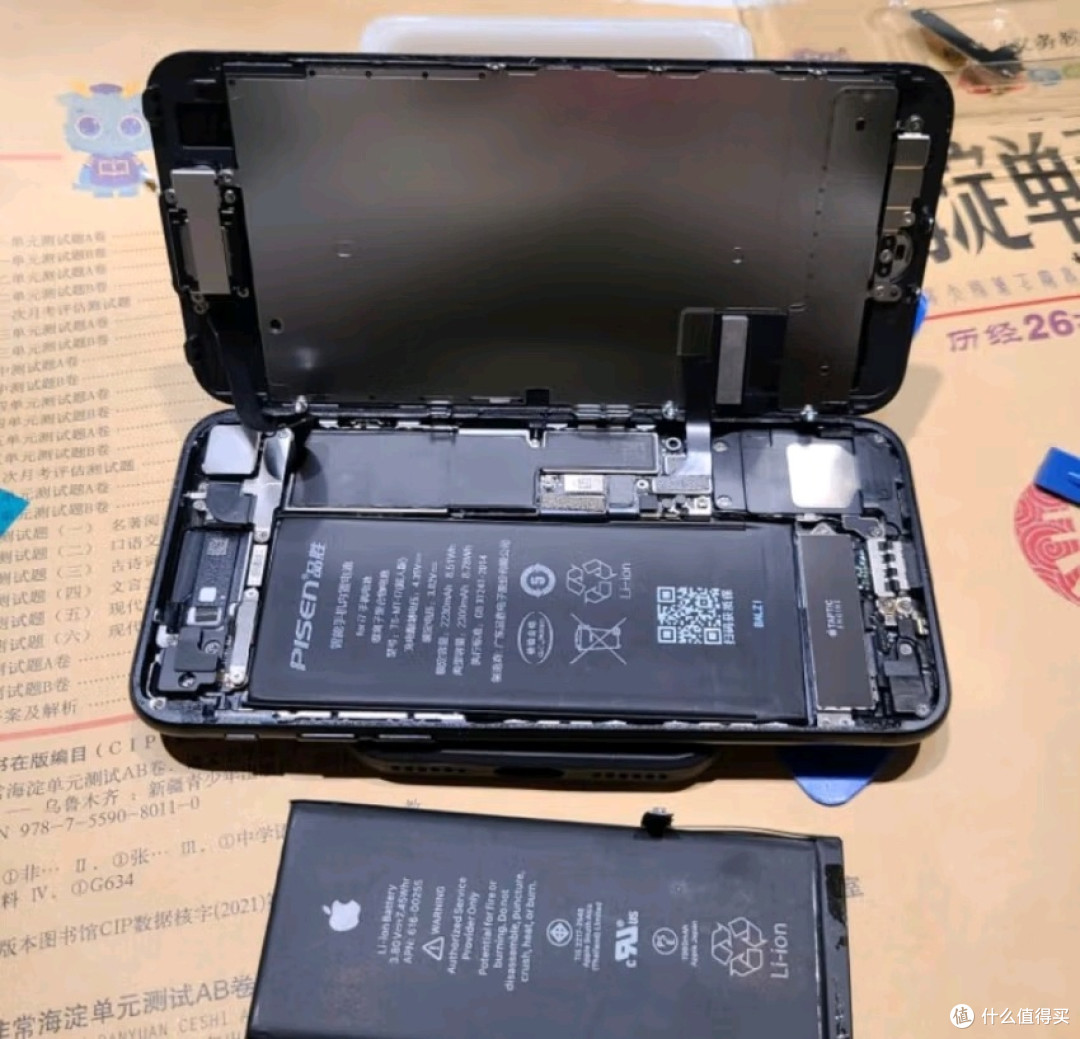 可换电池又回来了?欧盟新规