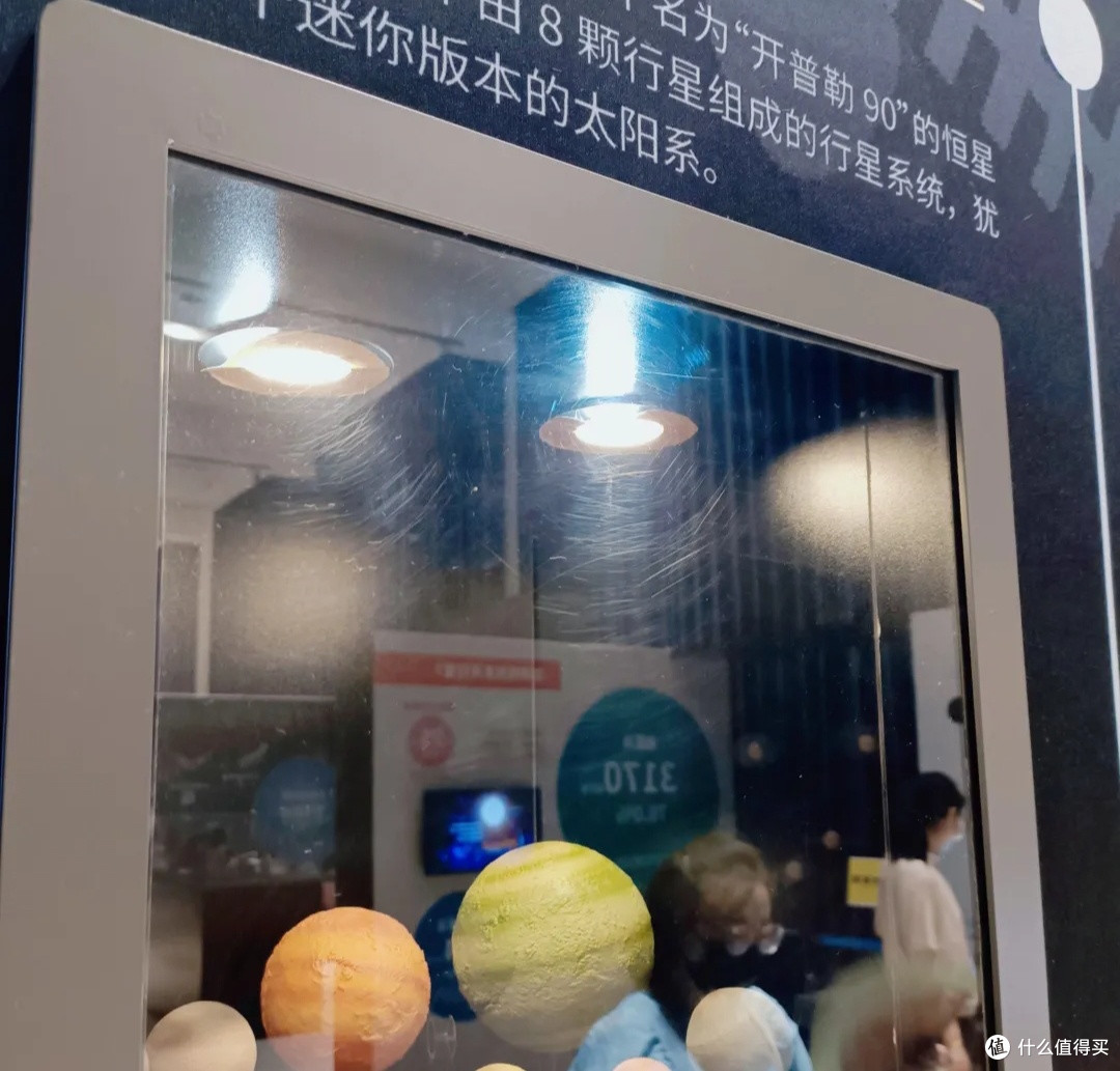 北京天文馆：探索宇宙奥秘