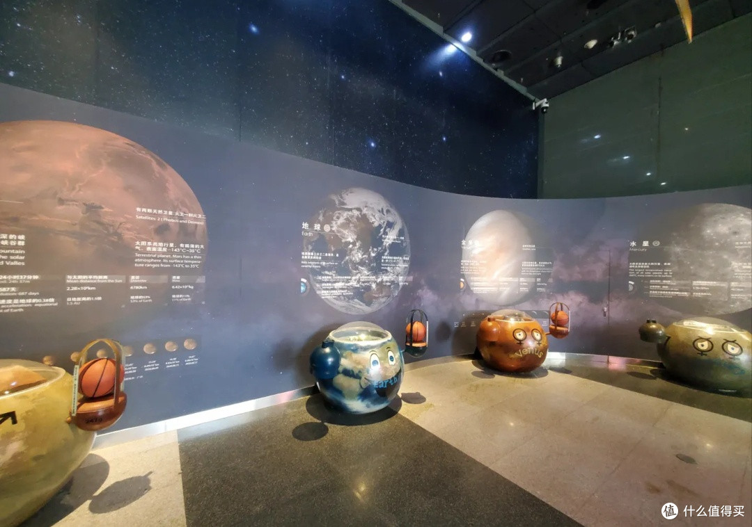 北京天文馆：探索宇宙奥秘