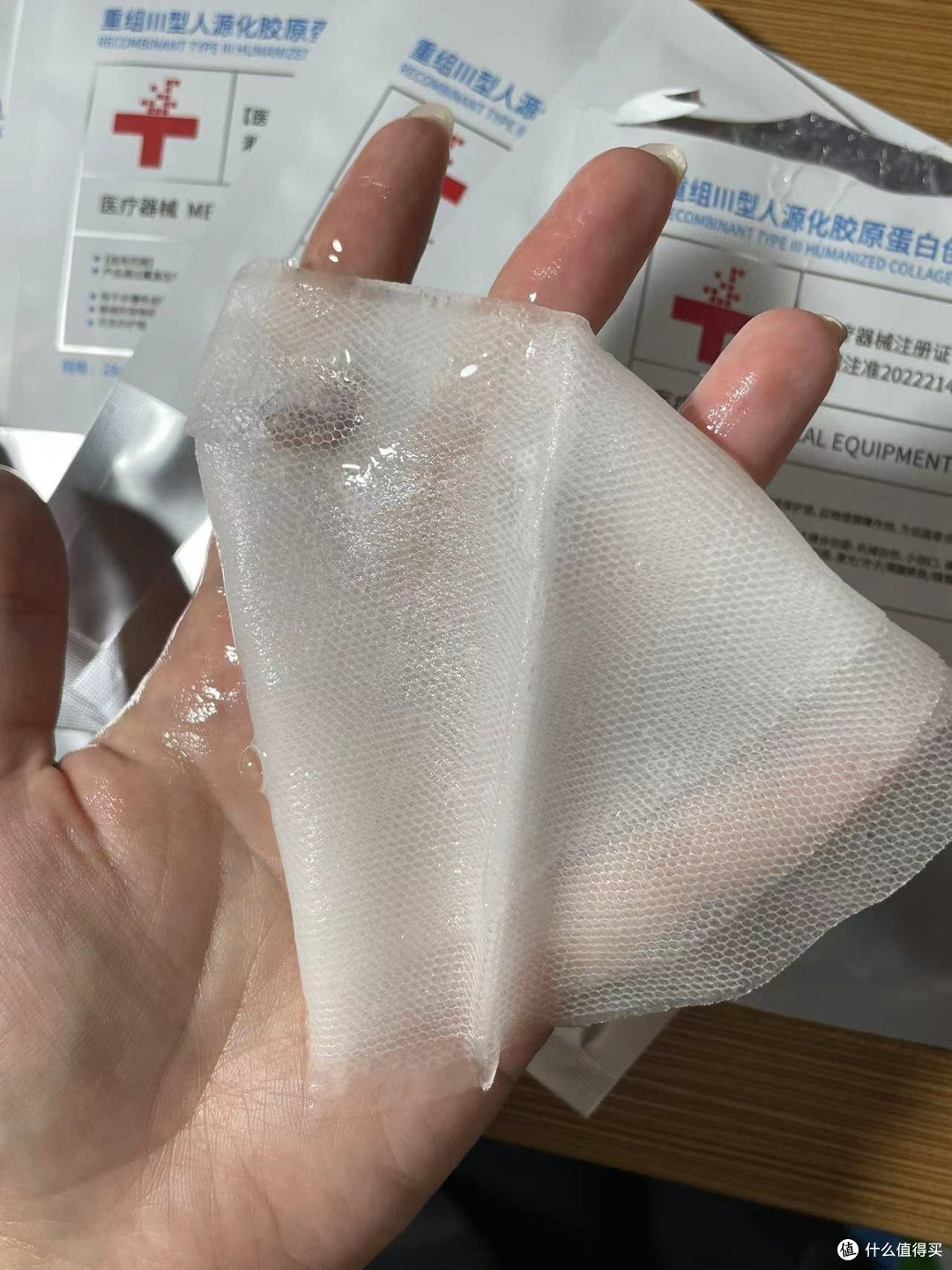 肌肤的超级食物