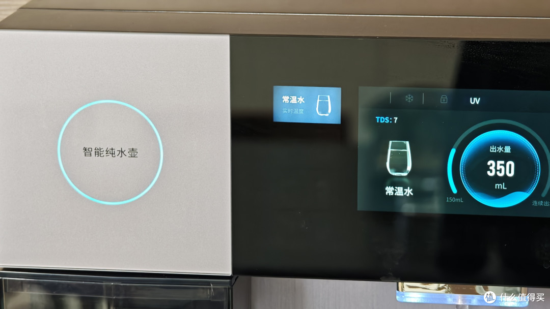 管线机要不要装？内置水箱有多脏？