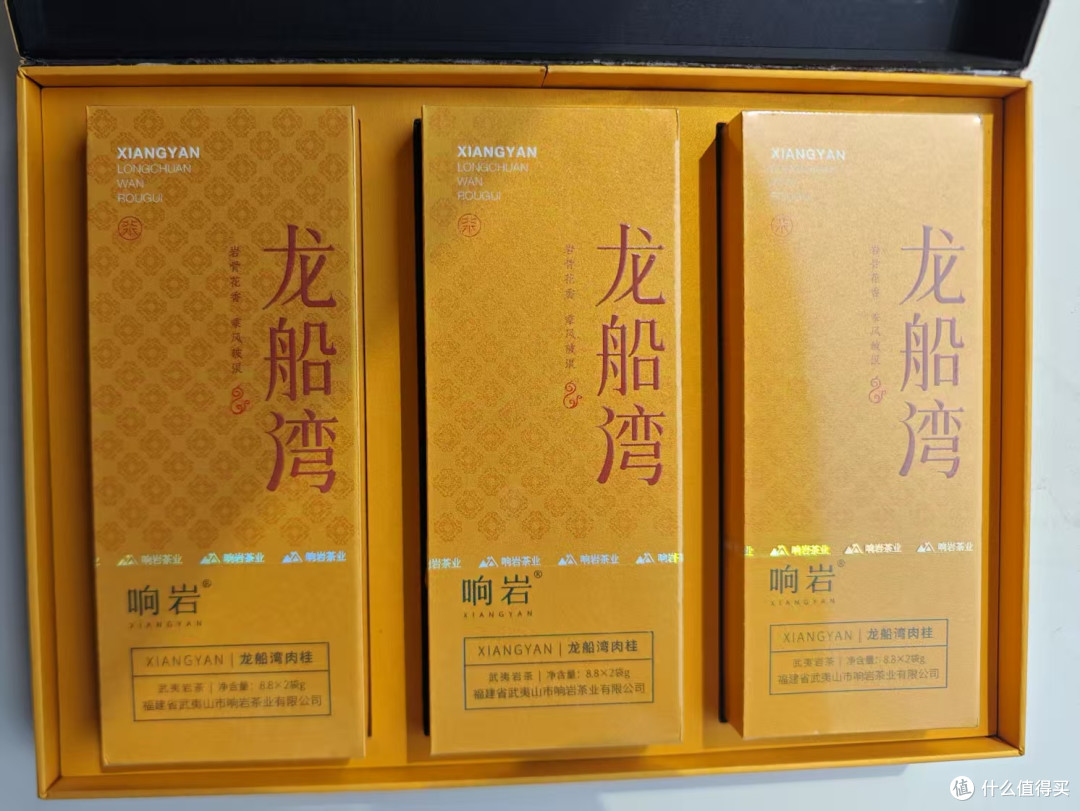 轻火岩茶经验；重香求雅的岩茶分享
