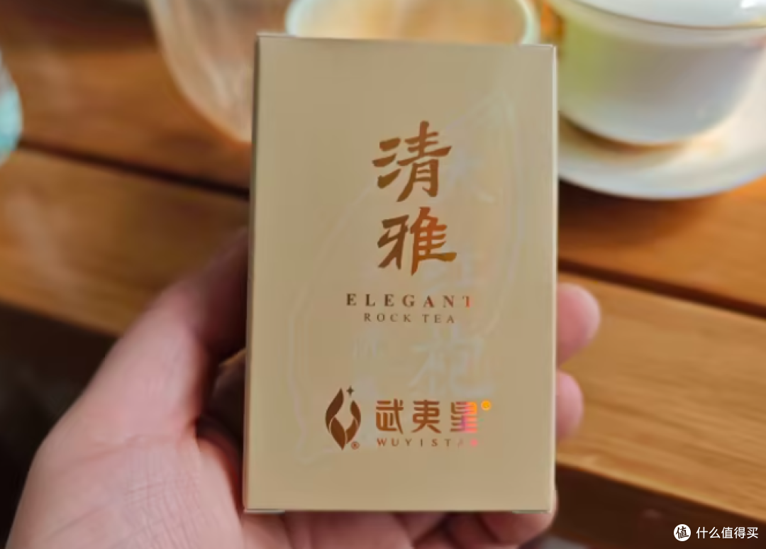 轻火岩茶经验；重香求雅的岩茶分享