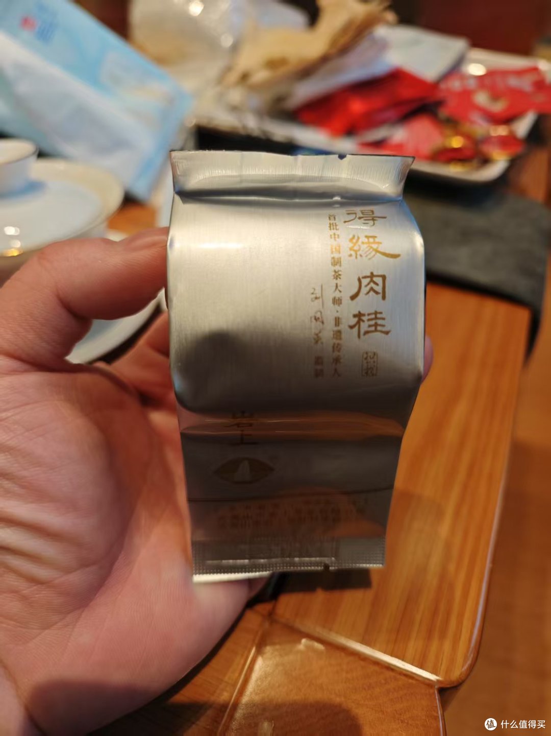 轻火岩茶经验；重香求雅的岩茶分享