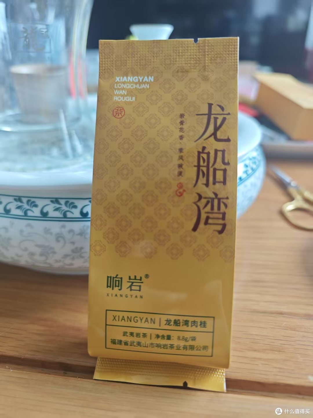 轻火岩茶经验；重香求雅的岩茶分享