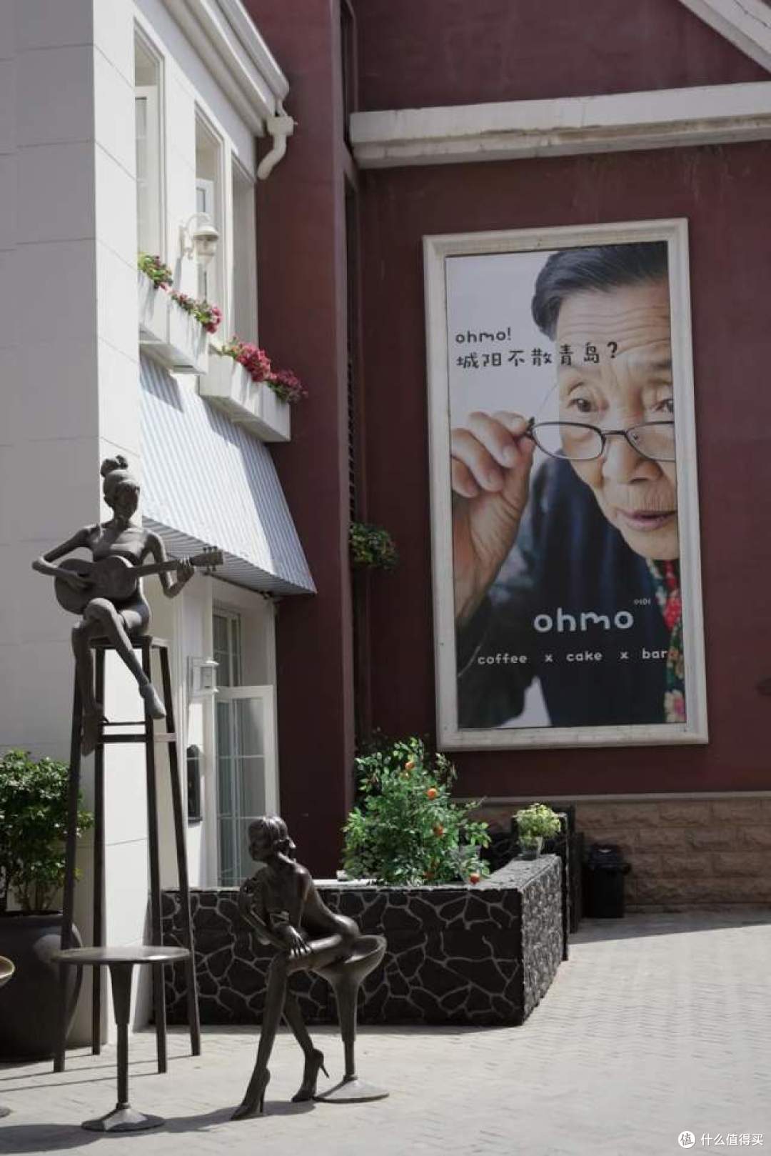不是青岛海边住不起，而是城阳更有性价比！