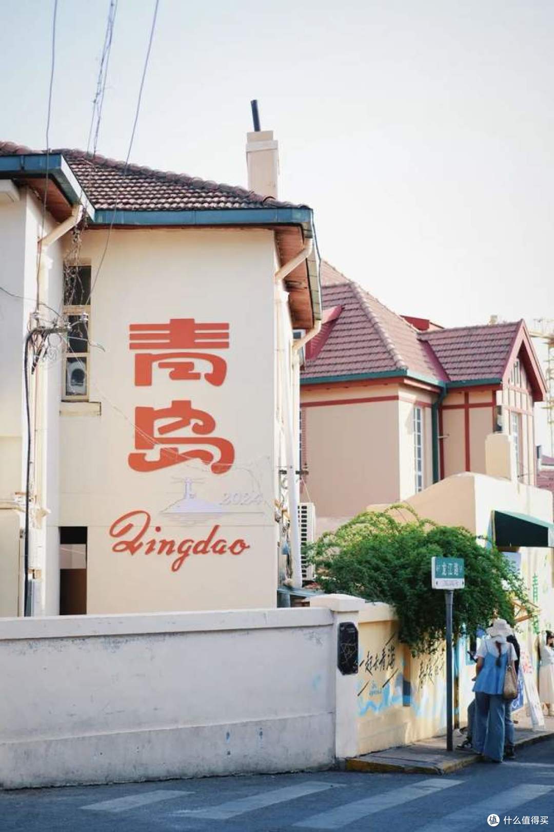 不是青岛海边住不起，而是城阳更有性价比！