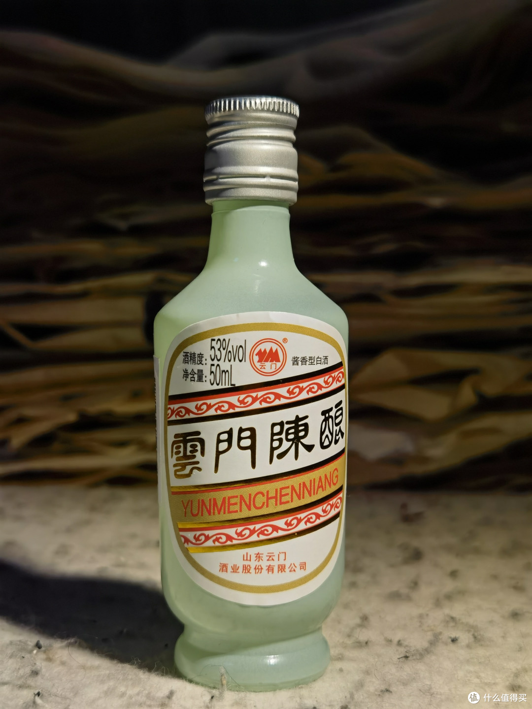 白酒测评 “山东茅台”【青门陈酿53度乳白】PK 【习酒1988】