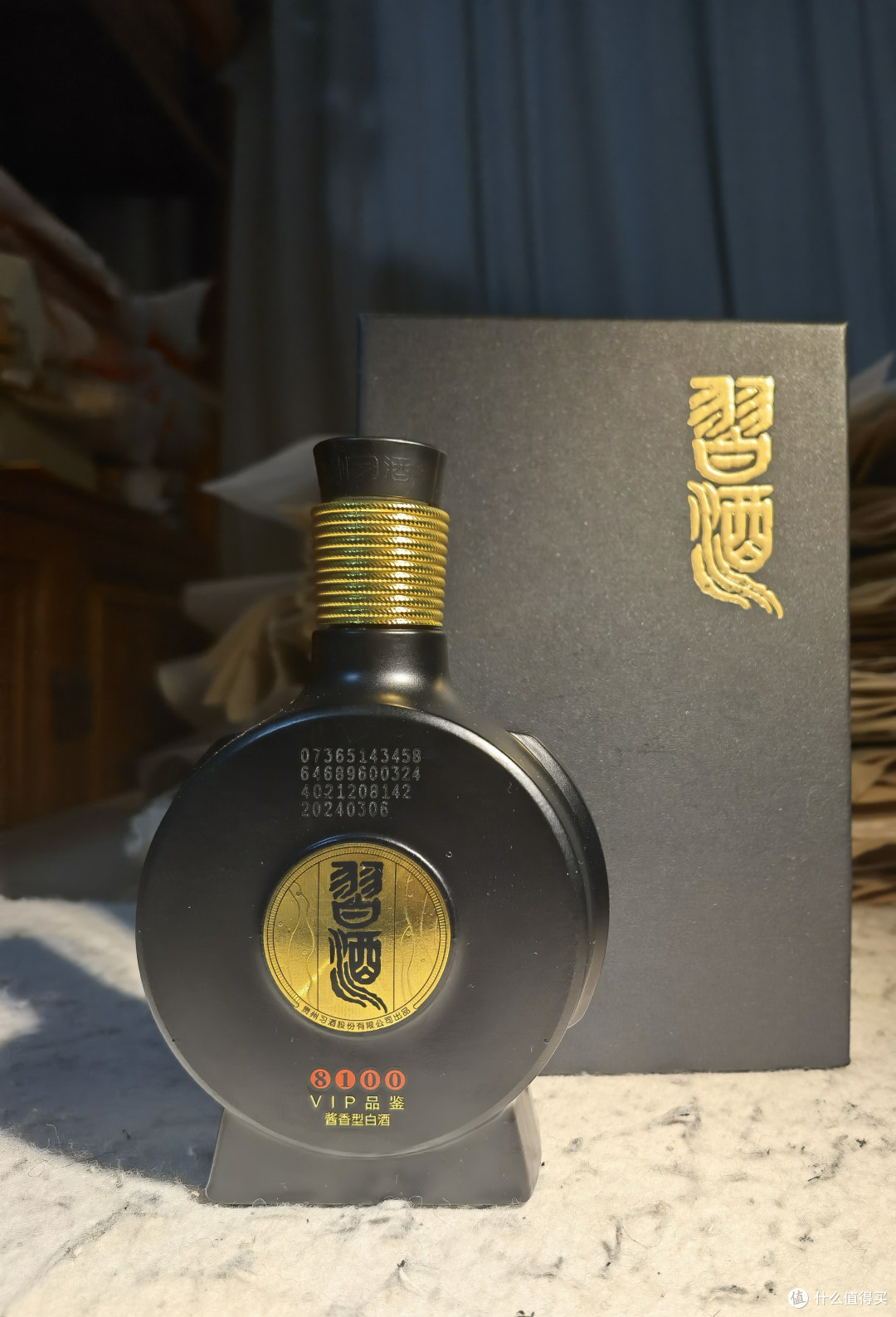 白酒测评 “山东茅台”【青门陈酿53度乳白】PK 【习酒1988】
