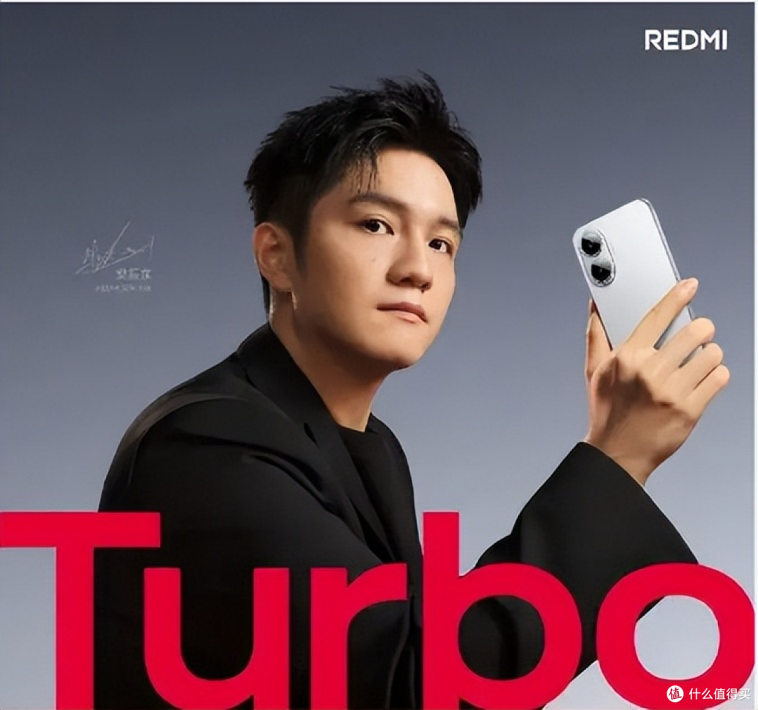 红米太猛了,Turbo 4:千元价位的全能王者,性价比之选