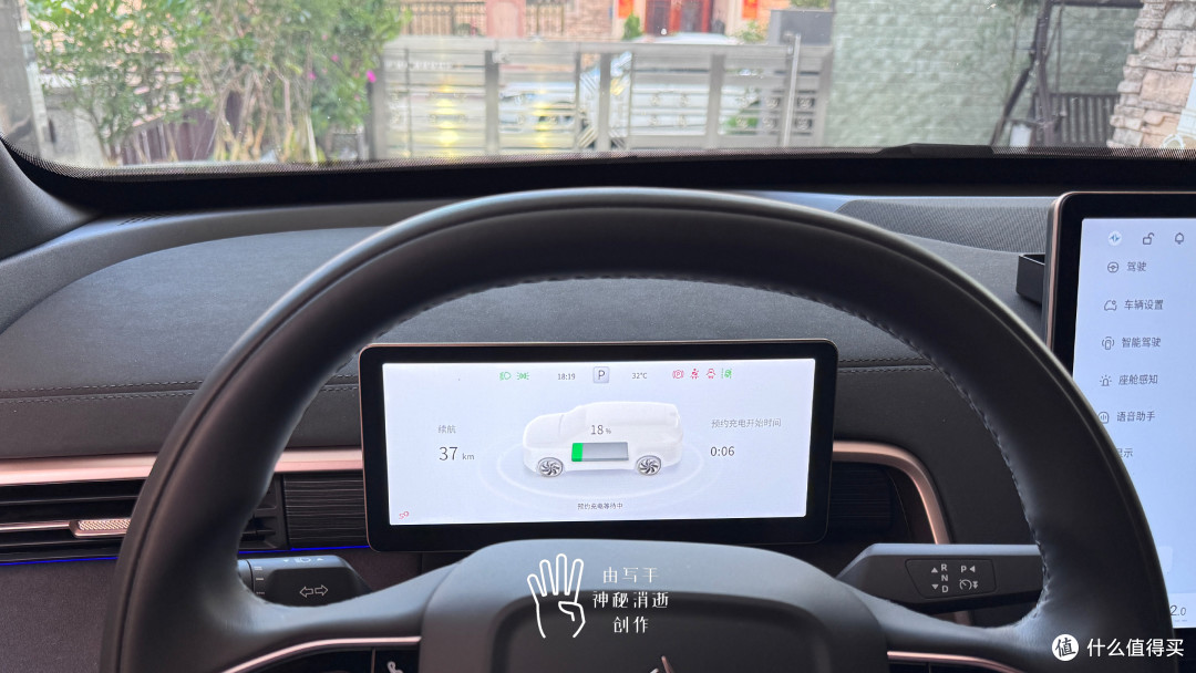 开新能源车必须要掌握的几条实用小技巧,省钱+提升续航