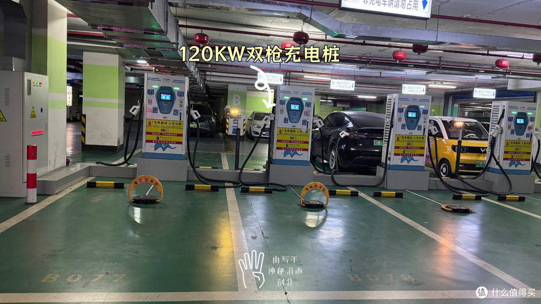开新能源车必须要掌握的几条实用小技巧,省钱+提升续航