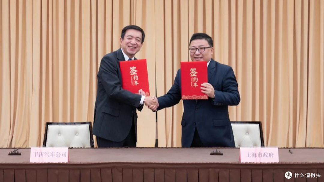 上海市与丰田达成战略合作，厂区可能是特斯拉的2倍