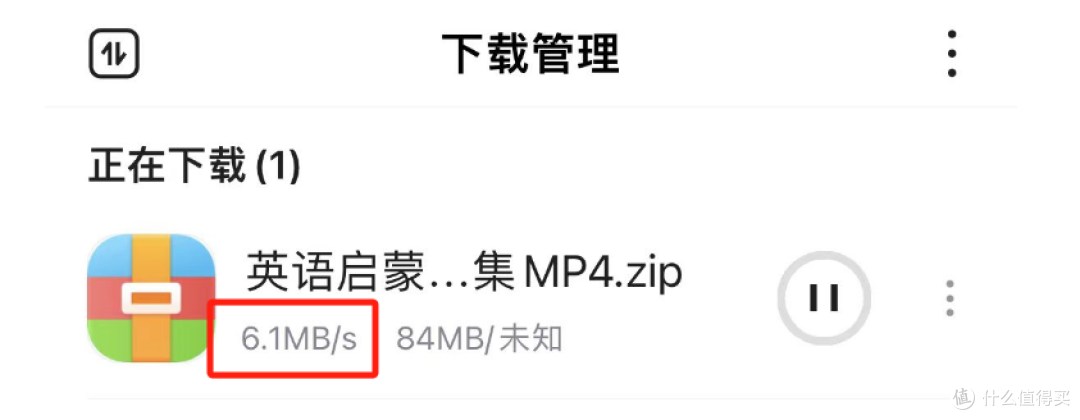 绿联DXP4800破解了我的育儿焦虑,学习娱乐储存全不误|NAS分享
