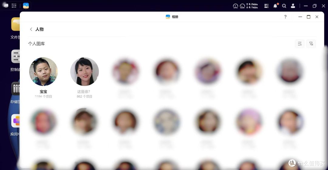 绿联DXP4800破解了我的育儿焦虑,学习娱乐储存全不误|NAS分享