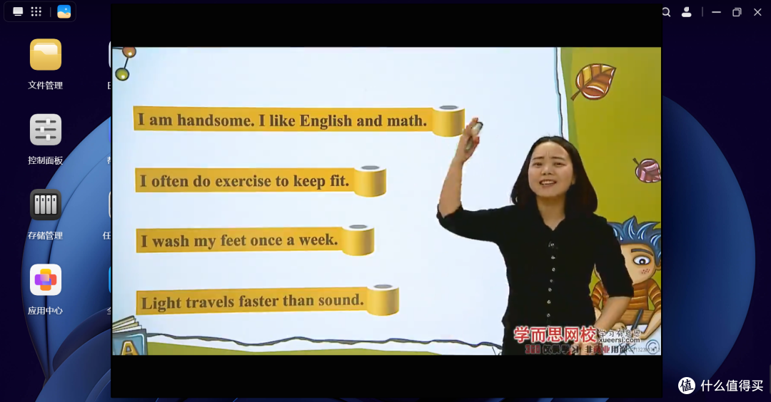 绿联DXP4800破解了我的育儿焦虑,学习娱乐储存全不误|NAS分享