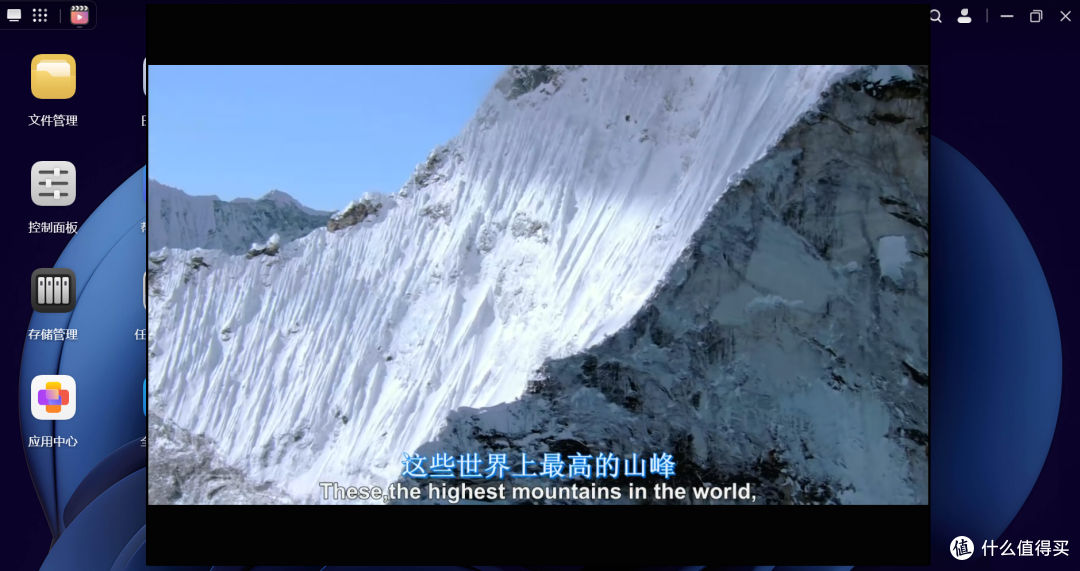 绿联DXP4800破解了我的育儿焦虑,学习娱乐储存全不误|NAS分享