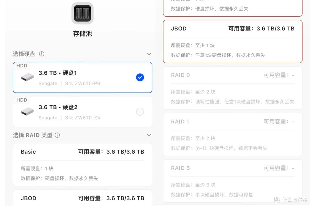 绿联DXP4800破解了我的育儿焦虑,学习娱乐储存全不误|NAS分享