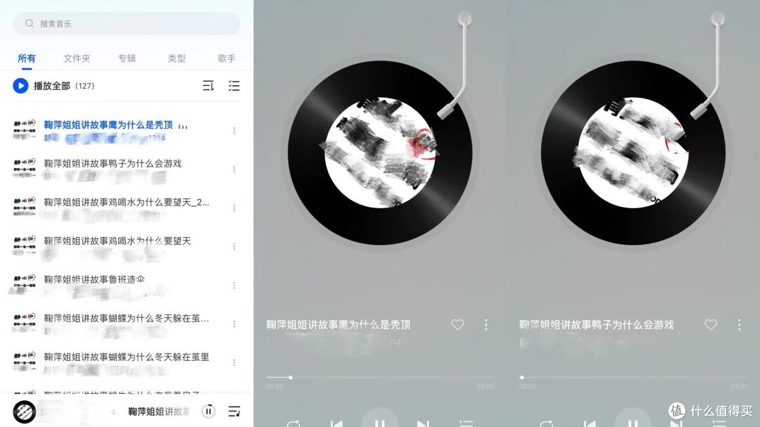 绿联DXP4800破解了我的育儿焦虑,学习娱乐储存全不误|NAS分享