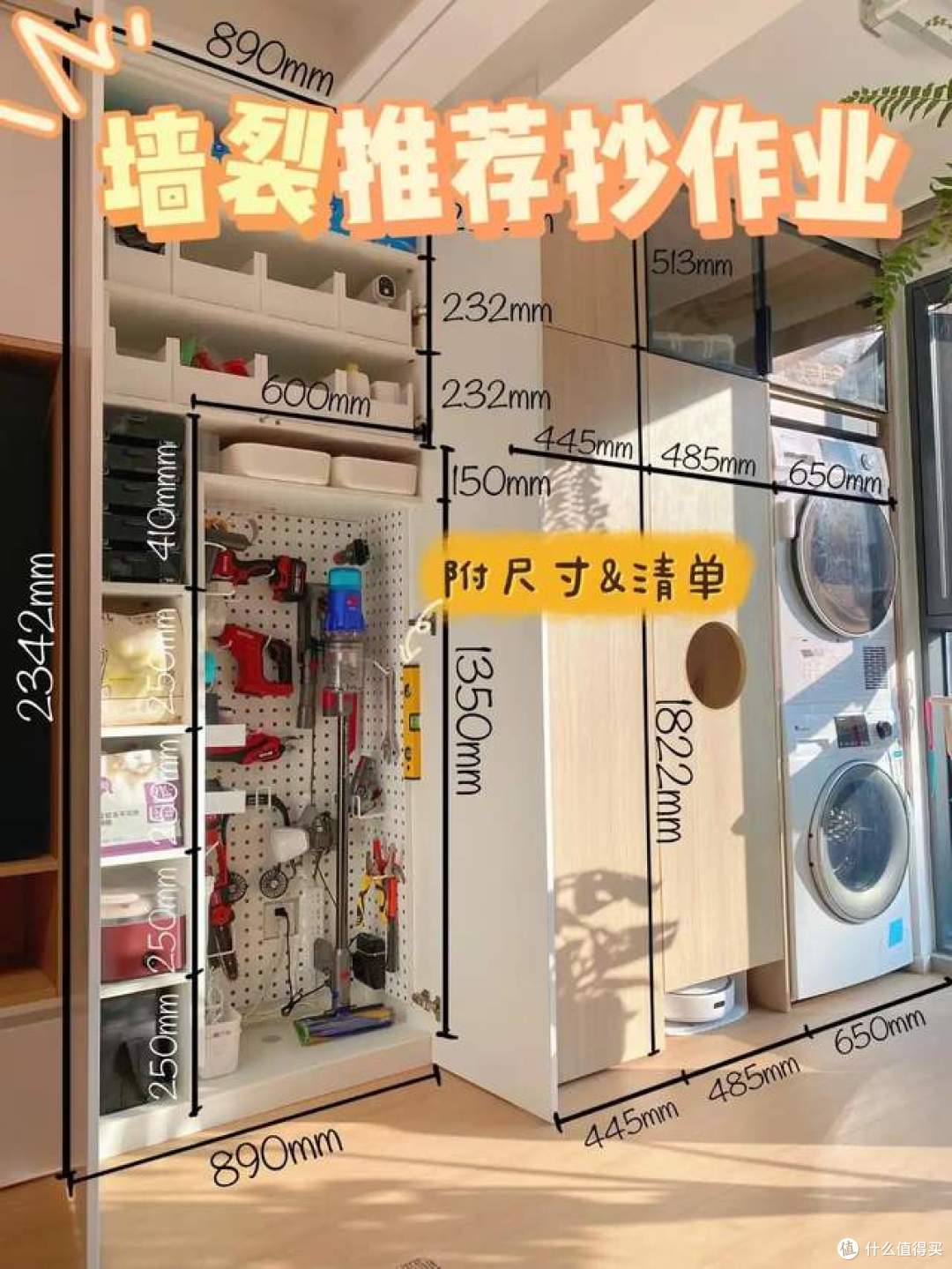 不是崇洋媚外,是日本这7个设计真的太强了,不得不服气!