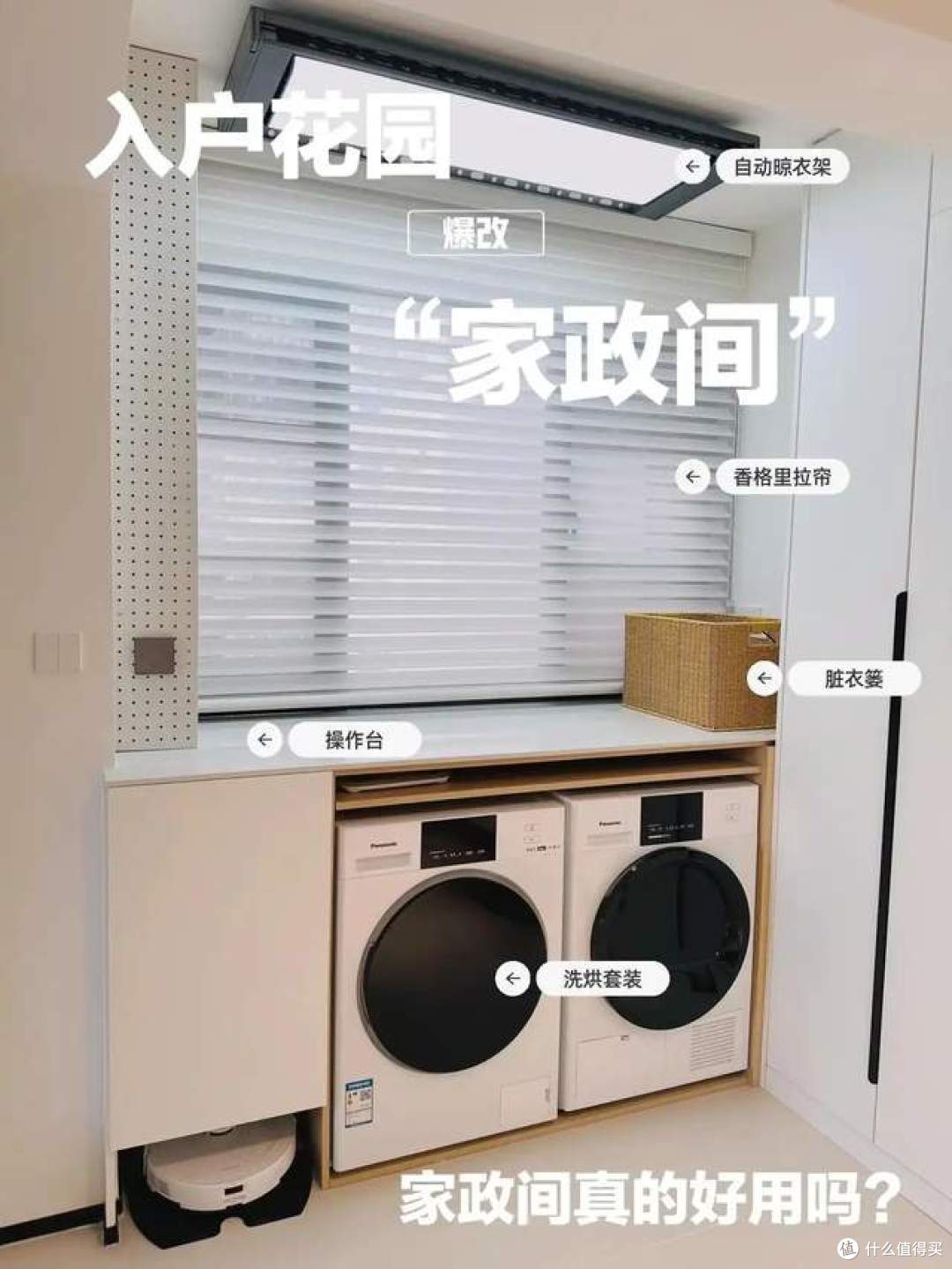 不是崇洋媚外,是日本这7个设计真的太强了,不得不服气!